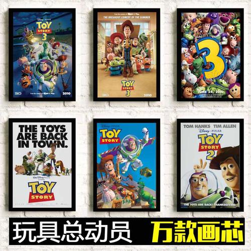 买假李斯-麦克莱学院文凭